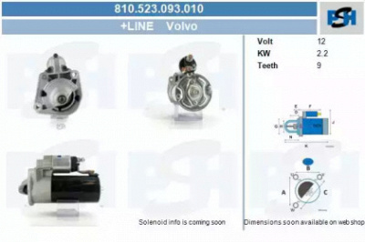 CV PSH 810523093010 -  Стартер